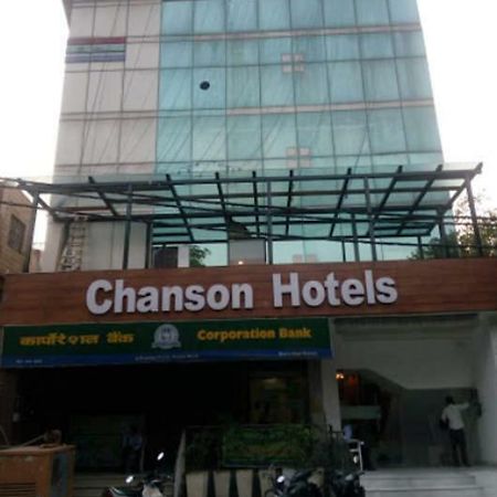 Chanson Hotel Нью-Дели Экстерьер фото